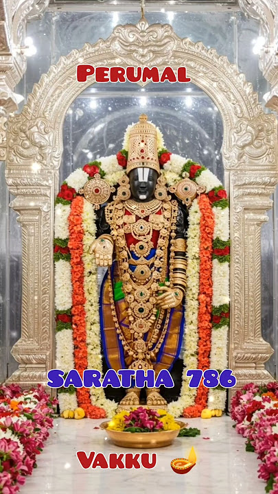 😌வருந்த வேண்டும் என்பதற்காக அறிந்து கொண்டு செய்கிறார்கள்#shortsfeed#motivation#பெருமாள்#govinda#yt#