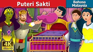 Puteri Sakti | Weightless Princess in Malay | @MalaysianFairyTales