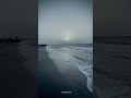 شاهد الله رامي جمال 