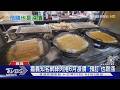 嘉義知名網絲肉捲6月調漲! 民眾自嘲:貨到付款提前訂沒用｜TVBS新聞 @TVBSNEWS01