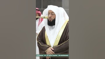 تلاوة فضيلة الشيخ  ⁧‫#بدر_التركي‬⁩ من صلاة العشاء 10 رمضان 1446هـ. #المسجد_الحرام #اكسبلور  #ترند