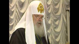 Патриарх Алексий II о разгроме православных епархий на Западной Украине. Съемка 1999 г.