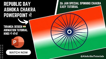 PowerPoint Me Tiranga Kaise Banaye | Indian Flag Wheel Animation Tutorial 2025