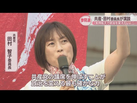 Tomoko Tsukamoto様 💕1111💕 🪷omg angel numbers🪷 👩tomoko higashikata 🔢8