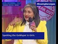 Raising Daughters: Spotting the Goldspot in Girls at We The Women, Mumbai 2018