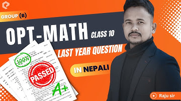 Class 10 (SEE) Optional Math Model Question 2078/2079 With Answer || Group B (SHORT QUESTION ANSWER)