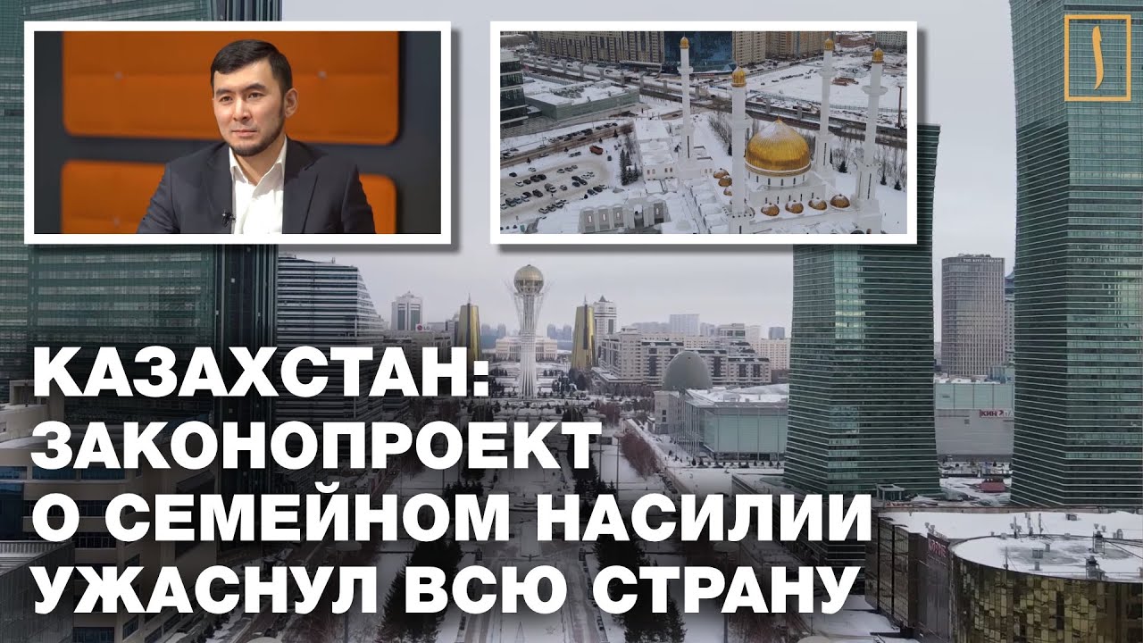 Известный математик получил должность в Администрации президента РК - Новости Ma