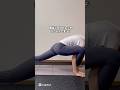 ココが硬いと腰痛に！？#ストレッチ #腰痛 #stretching #shorts