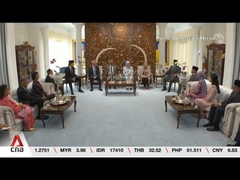 新加坡与彭亨州探讨商业联系等领域的合作 – YouTube