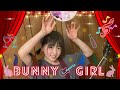 Bunny Girl