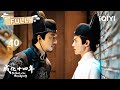 FULL The Sleuth Of The Ming Dynasty EP40 官鸿 傅孟柏 爱奇艺东方奇幻