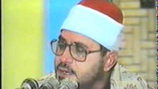 Shaikh Shahat Muhammad Anwar Hajj+Mominon Part- 02 OF 02