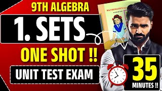 9th STD ALEGBRA | 1.SETS | ONESHOT | UNIT TEST EXAM | PRADEEP GIRI SIR