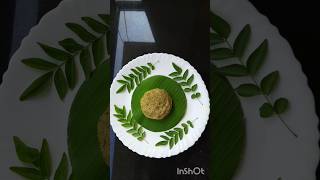 കറിവേപ്പില ചമ്മന്തി സൂപ്പറാ 👌#chammandhi#side dish#cury leaves recipe malayalam#shorts