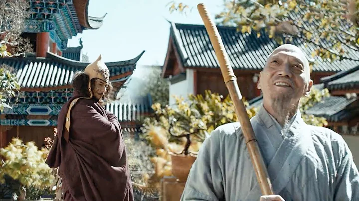 反派自認武功第一，誰知被少林寺的一個掃地僧全方位碾壓，當眾被打臉！ep45-1 - 天天要聞