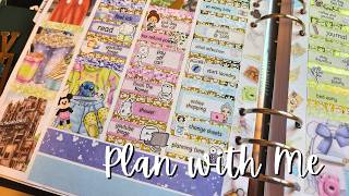 Plan with Me feat. Planner Pixie Co Magical Memories