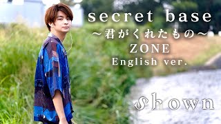 english Versecret Base  Zone  ano Hana Ed  ed   By Shown