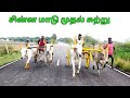 Youtube Thumbnail title