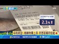 南韓中秋返鄉潮
