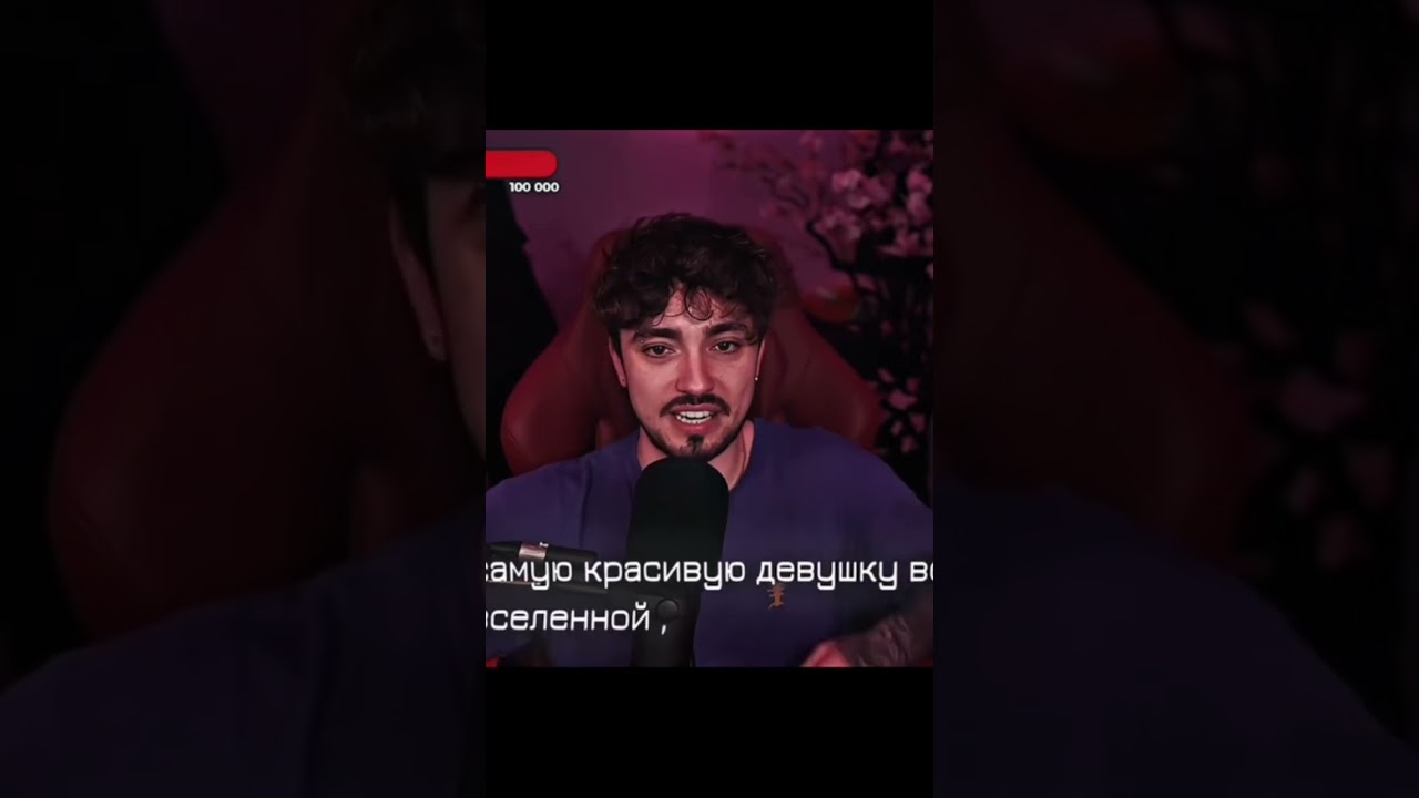 Его любовь к Даше⭐️🌟💖 