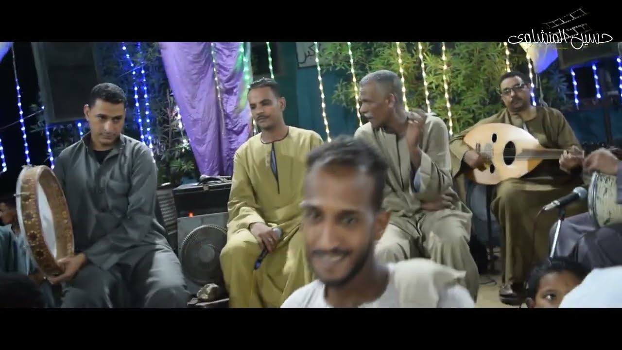 الفنان  I حسين المنشاوي والفنان رمضان المر //شوقي على شوقة جبني لية / الفنان عنوان الكلمة / ببنان