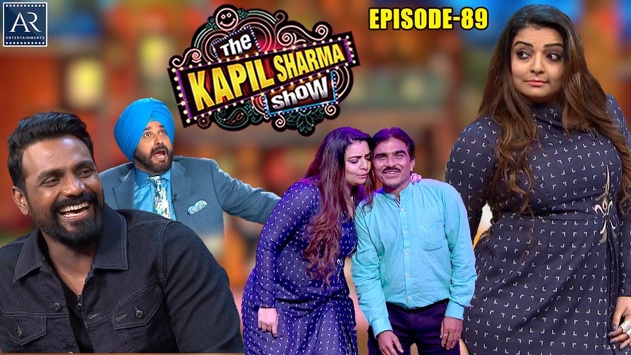 The Kapil Sharma Show | Episode 89 | Remo D'souza, Terence Lewis, Vaibhavi Merchant