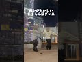 いつも息ぴったりなんだよなーー😮💨