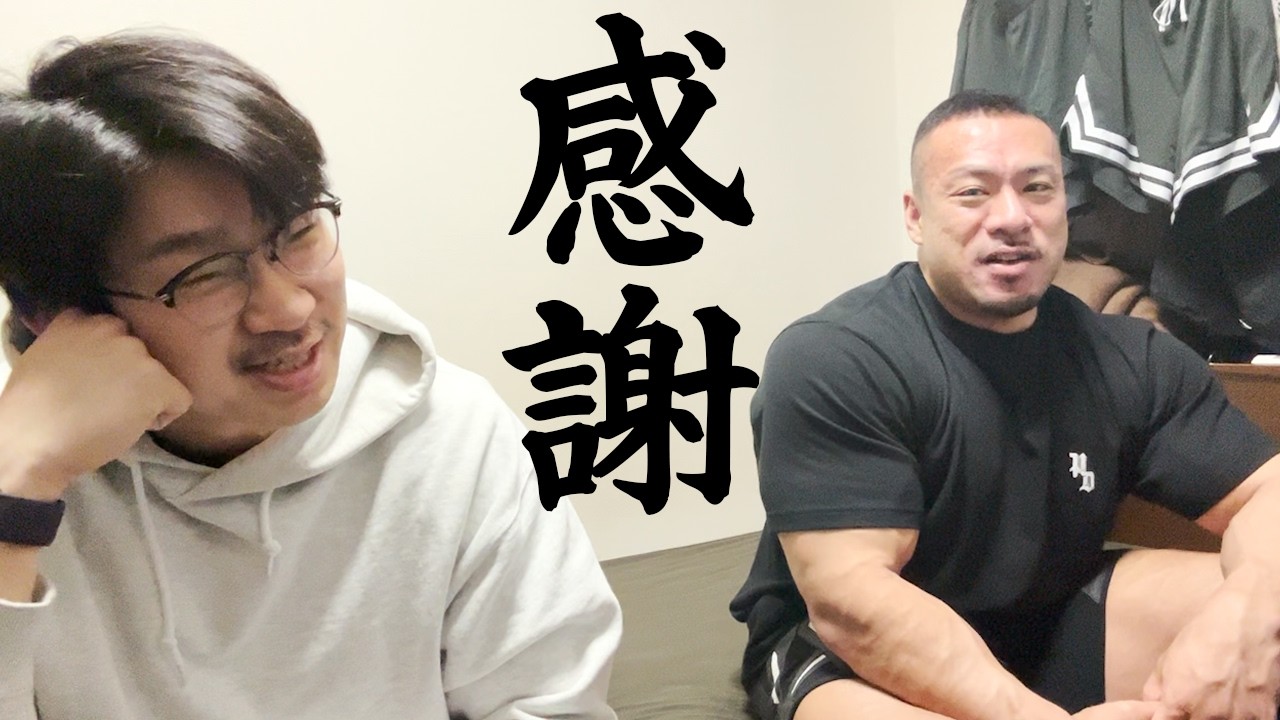 ここで最後の撮影になりました