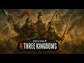 ПОСЛЕДНЯЯ КОМПАНИЯ 👣 Total War - Three Kingdoms