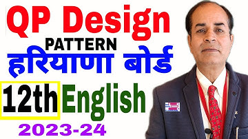 question paper design pattern english class 12 hbse haryana board by vijay kumar