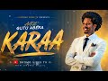 Gutu Abera Karaa New Oromo Music 2026 Oromo Vibes Tv 