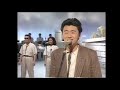 今でも君を愛してる (1988 07 13) - 桑田佳祐 Keisuke Kuwata サザンオールスターズ