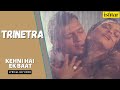 Kehni Hai Ek Baat | Trinetra | Lyrical Video | S P Balasubramaniam | Sapna Mukherjee