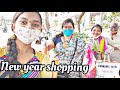 || NEW YEAR SHOPPING || CHERRY SATHAKSHI || SATHAKSHI_4811 || CHERRY SIRISHA ||