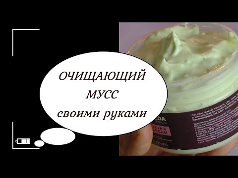 Молочко для лица в домашних условиях