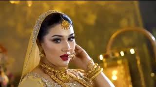 ভলবস মঠর খল আর খলব ন