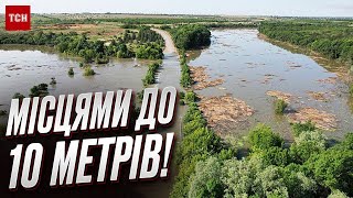 ❓❗ Днепр мелеет?! Подрыв Каховской ГЭС - влияние на Запорожье