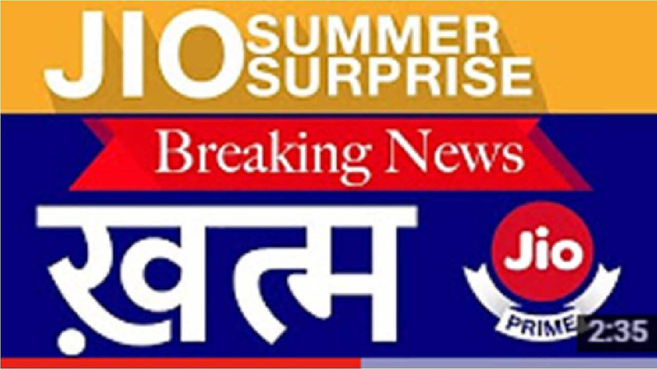 JIO SUMMER offer closed,JIO users in shock😢