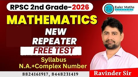 RPSC 2nd Grade - 2026 | Mathematics | New Repeater Batch 2.0 | जानें FREE TEST कैसे मिलेगा ??