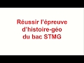 Bac stmg gagner des points  lpreuve dhistoire go 