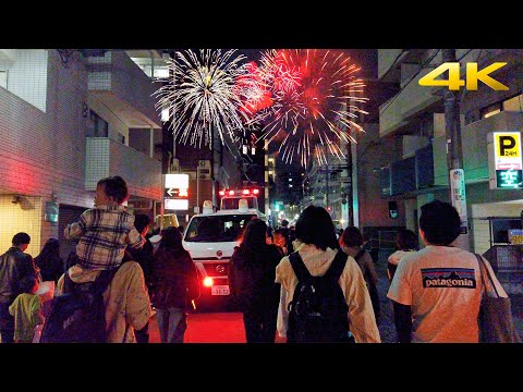 Tokyo Tamagawa Fireworks Festival 2023・4K