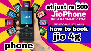 How To Book JIO 4G Phone{PRE-BOOKING} at just 500? detailed specs screenshot 1