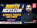 Alcohols phenols and ethers One Shot | Chemistry | Theory, Concepts Revision | NEET JEE Crash Course