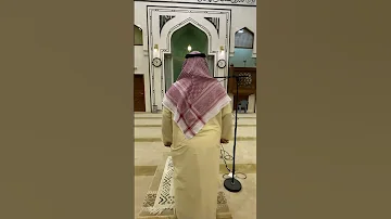 اقامة الصلاة للشيخ علي الحوسني 