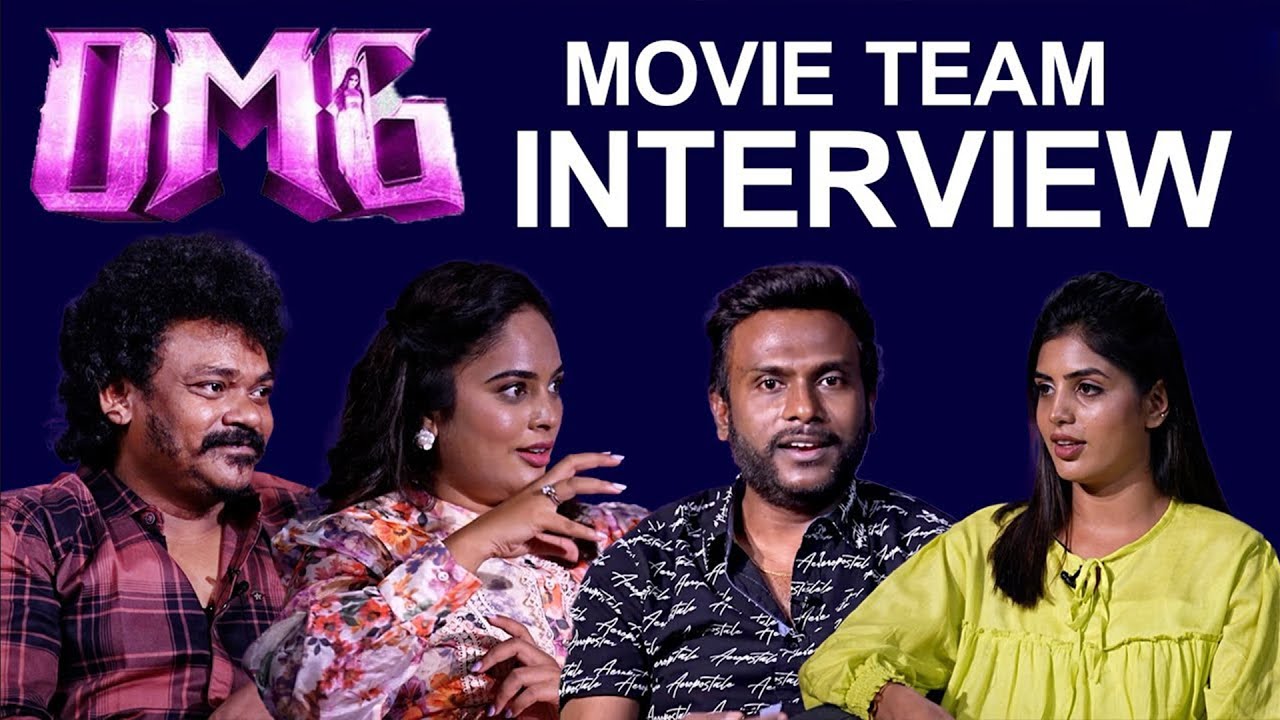 OMG (O Manchi Ghost) Movie Team FUNNY Interview Geeta Bhagat | Vennela Kishore, Nandita Swetha,
