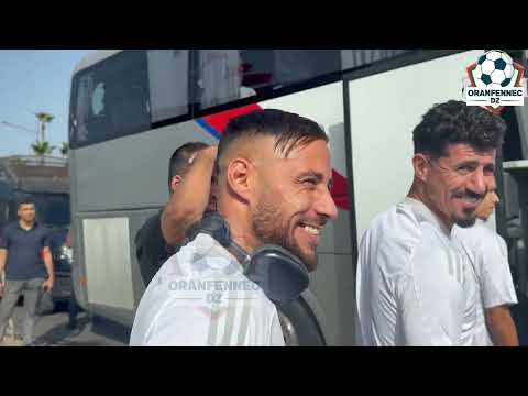 شاهد مغادرة لاعبي المتخب الجزائري من الفندق إلى ملعب محمد خامس لإجراء الحصة التدريبية