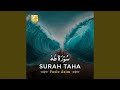 Surah Taha Part 2