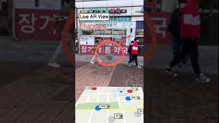 AR assignment mid fidelity prototype01