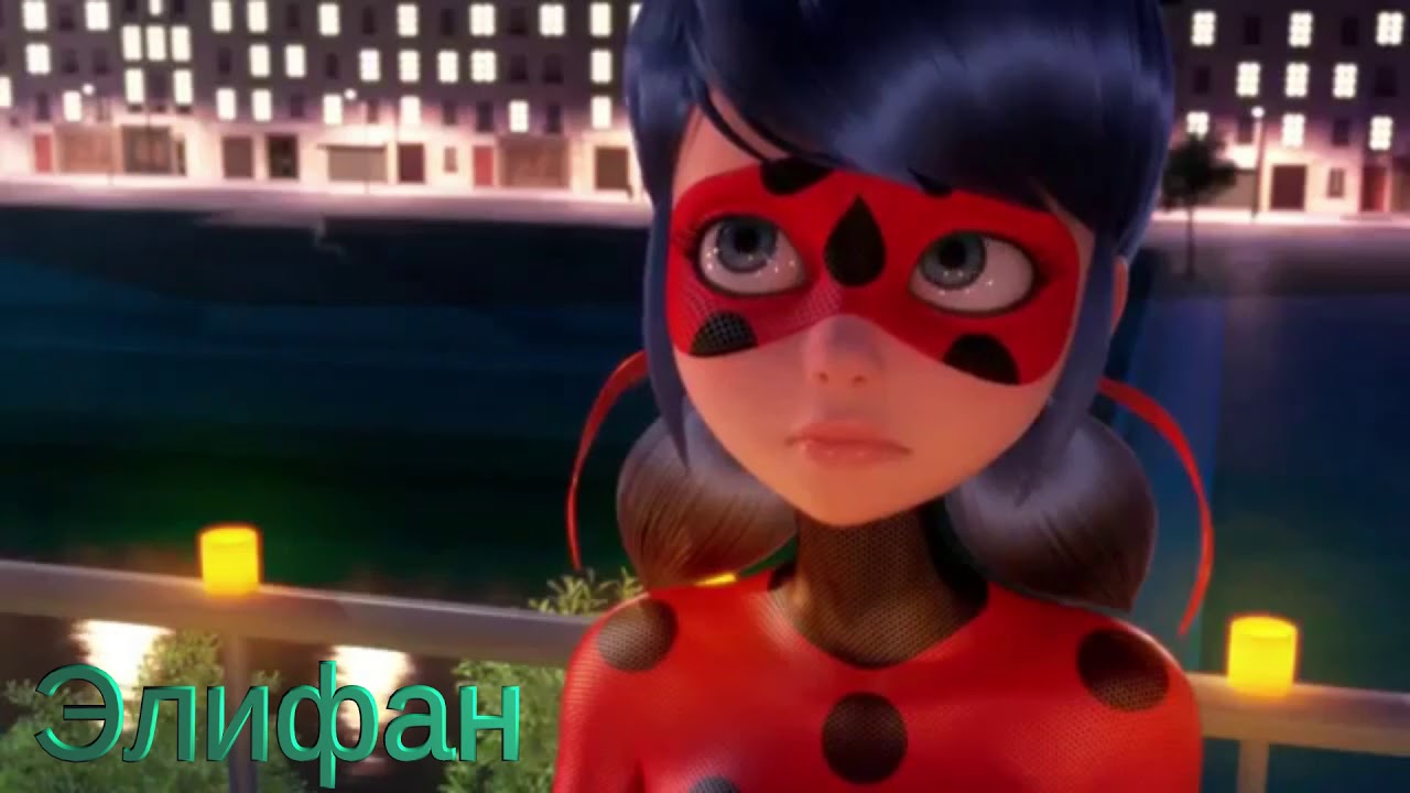 Клип Леди Баг и Супер Кот- 