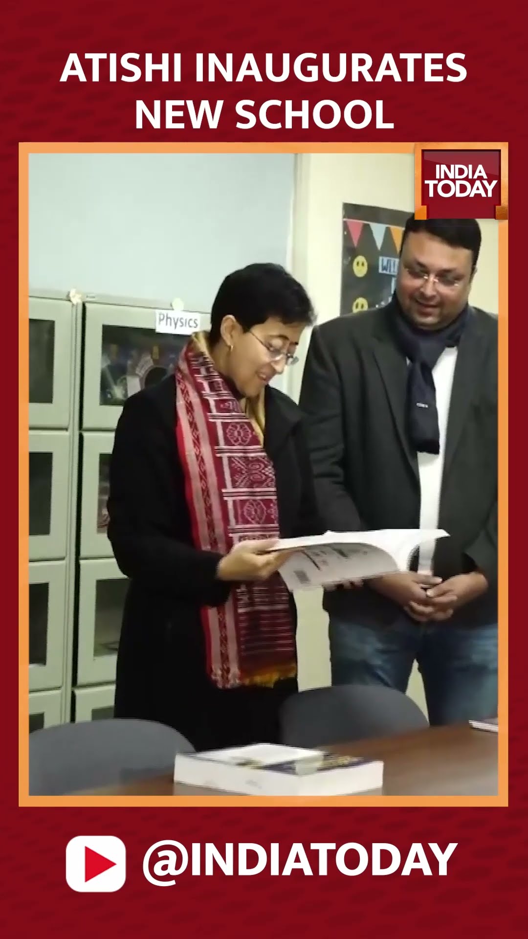 Delhi News: Delhi CM Atishi Inaugurates New School In Rohini